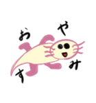 小学生みたいな絵（個別スタンプ：6）