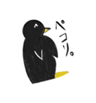 小学生みたいな絵（個別スタンプ：10）