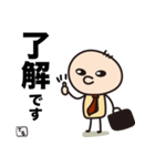毎日がんばるてるちゃん（個別スタンプ：1）