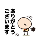 毎日がんばるてるちゃん（個別スタンプ：2）