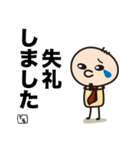 毎日がんばるてるちゃん（個別スタンプ：3）