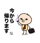 毎日がんばるてるちゃん（個別スタンプ：5）