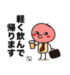 毎日がんばるてるちゃん（個別スタンプ：6）