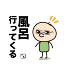 毎日がんばるてるちゃん（個別スタンプ：7）