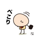 毎日がんばるてるちゃん（個別スタンプ：10）