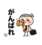毎日がんばるてるちゃん（個別スタンプ：13）
