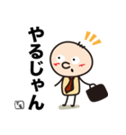 毎日がんばるてるちゃん（個別スタンプ：14）