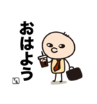 毎日がんばるてるちゃん（個別スタンプ：21）