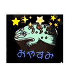 ほとんどヤモリスタンプ2（個別スタンプ：12）