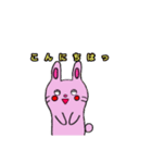 毎日使える手書きうさぎ、ねこ、ぶた。（個別スタンプ：2）