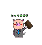 毎日使える手書きうさぎ、ねこ、ぶた。（個別スタンプ：3）