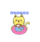 毎日使える手書きうさぎ、ねこ、ぶた。（個別スタンプ：6）
