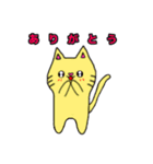 毎日使える手書きうさぎ、ねこ、ぶた。（個別スタンプ：7）