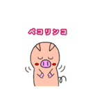 毎日使える手書きうさぎ、ねこ、ぶた。（個別スタンプ：8）