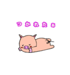 毎日使える手書きうさぎ、ねこ、ぶた。（個別スタンプ：10）