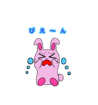 毎日使える手書きうさぎ、ねこ、ぶた。（個別スタンプ：11）