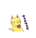 毎日使える手書きうさぎ、ねこ、ぶた。（個別スタンプ：12）