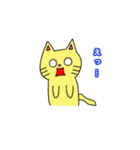 毎日使える手書きうさぎ、ねこ、ぶた。（個別スタンプ：14）