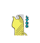 毎日使える手書きうさぎ、ねこ、ぶた。（個別スタンプ：16）