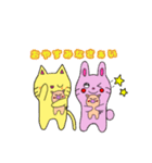 毎日使える手書きうさぎ、ねこ、ぶた。（個別スタンプ：20）