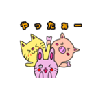 毎日使える手書きうさぎ、ねこ、ぶた。（個別スタンプ：22）