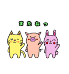 毎日使える手書きうさぎ、ねこ、ぶた。（個別スタンプ：24）