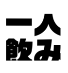 関西オヤジのはみ出しスタンプオプチャ用（個別スタンプ：6）