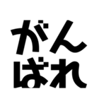 関西オヤジのはみ出しスタンプオプチャ用（個別スタンプ：10）