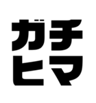 関西オヤジのはみ出しスタンプオプチャ用（個別スタンプ：11）