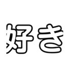 関西オヤジのはみ出しスタンプオプチャ用（個別スタンプ：12）