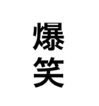 関西オヤジのはみ出しスタンプオプチャ用（個別スタンプ：14）