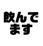関西オヤジのはみ出しスタンプオプチャ用（個別スタンプ：20）