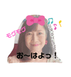アンジュ♡Happyスタンプ♪3（個別スタンプ：1）