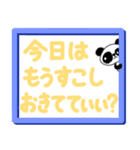 お留守番のお子さんから忙しいママパパへ2（個別スタンプ：7）