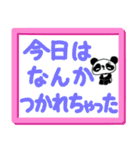 お留守番のお子さんから忙しいママパパへ2（個別スタンプ：18）