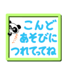 お留守番のお子さんから忙しいママパパへ2（個別スタンプ：37）