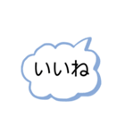 棒人間くんが言いそうな言葉集（個別スタンプ：7）