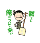 恩田愛のaiai world♪（個別スタンプ：1）