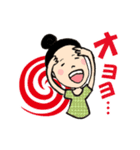 恩田愛のaiai world♪（個別スタンプ：2）