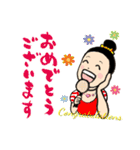 恩田愛のaiai world♪（個別スタンプ：3）