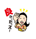 恩田愛のaiai world♪（個別スタンプ：4）