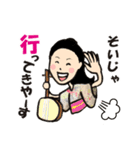 恩田愛のaiai world♪（個別スタンプ：5）