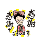 恩田愛のaiai world♪（個別スタンプ：13）