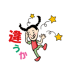 恩田愛のaiai world♪（個別スタンプ：15）