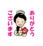 恩田愛のaiai world♪（個別スタンプ：16）