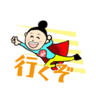 恩田愛のaiai world♪（個別スタンプ：20）
