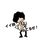 恩田愛のaiai world♪（個別スタンプ：23）