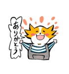 いぬごろ（個別スタンプ：4）