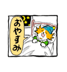 いぬごろ（個別スタンプ：7）