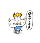 いぬごろ（個別スタンプ：12）